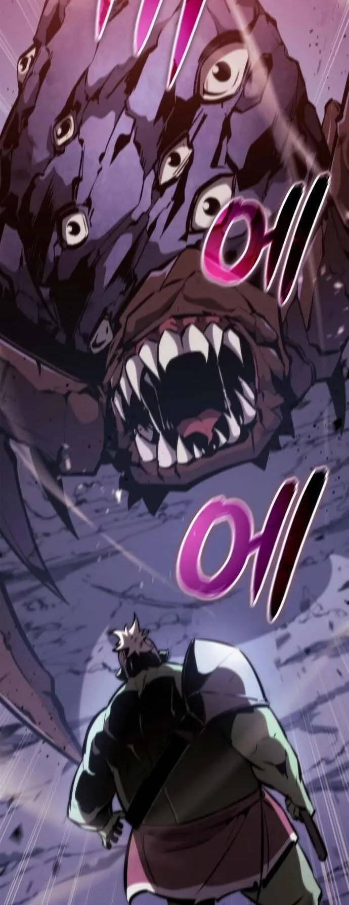 Breakers ตอนที่ 4 หน้า 51