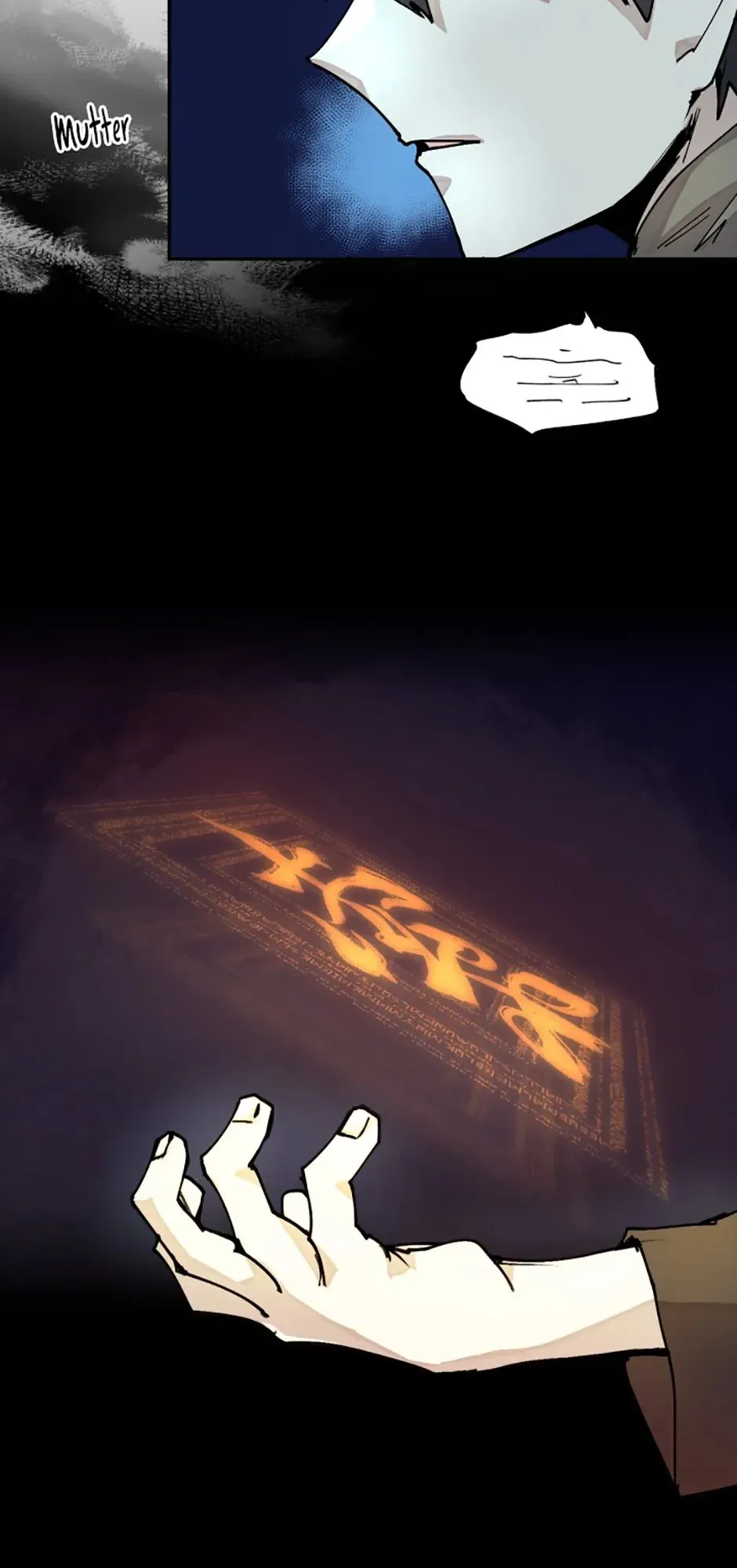 Reincarnation of the Hero Party’s Grand Mage ตอนที่ 7 หน้า 43