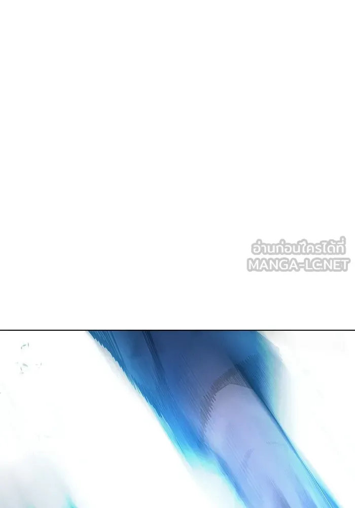 Juvenile Prison ตอนที่ 26 หน้า 84