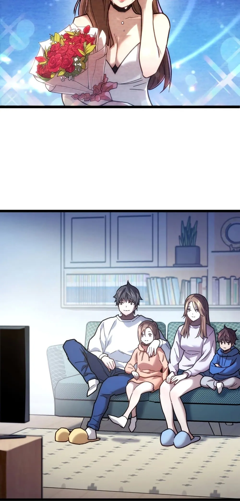 Relife Player ตอนที่ 3 หน้า 11