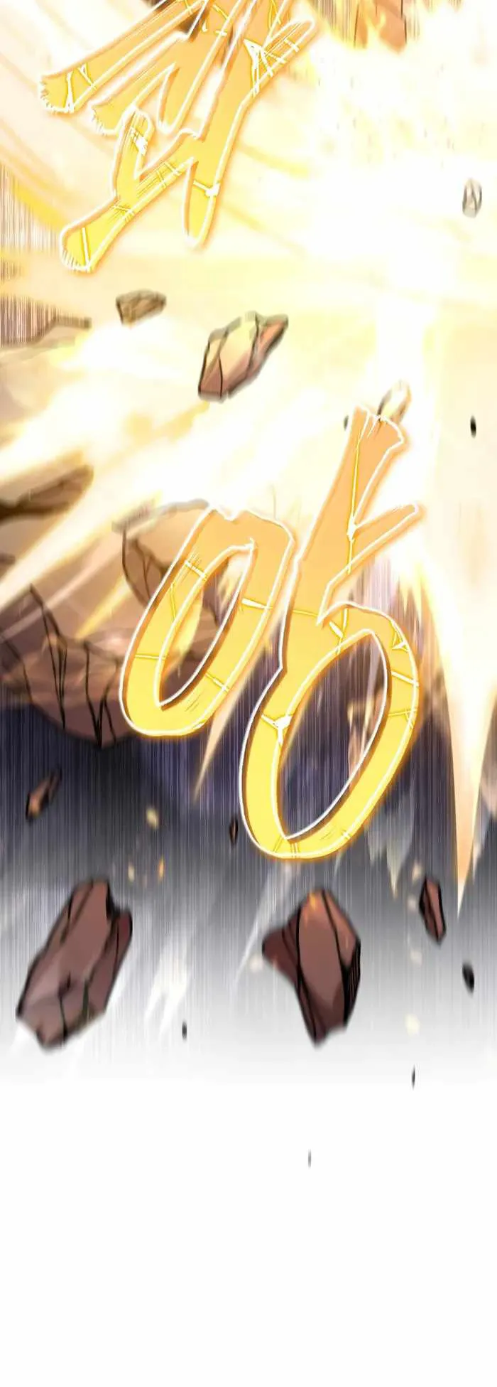 Legendary Blacksmith’s Vengeance ตอนที่ 2 หน้า 68