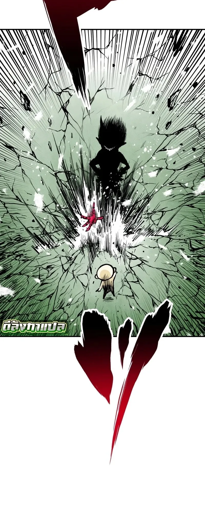 Ninja Reincarnation Fuuma Kotarou’s Quest to Reclaim His Humanity ตอนที่ 7 หน้า 59