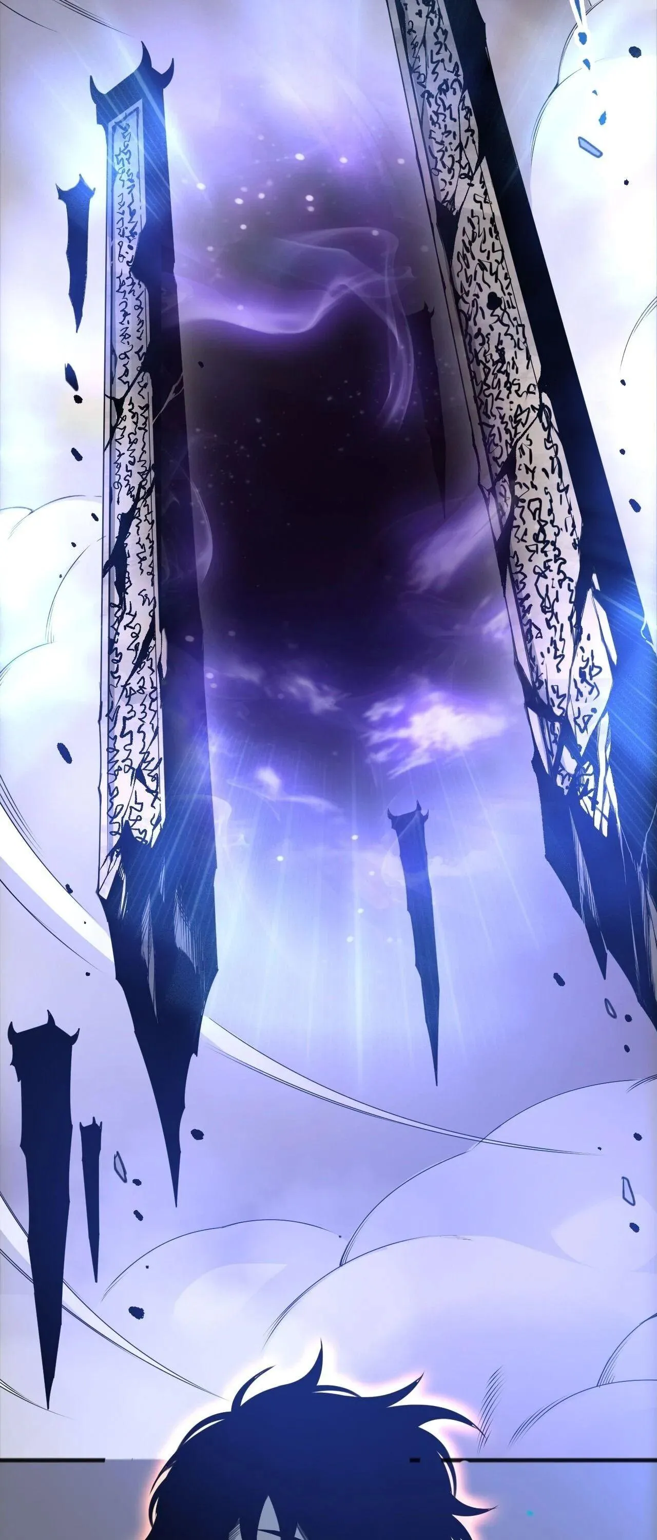 Disastrous Necromancer ตอนที่ 256 หน้า 33