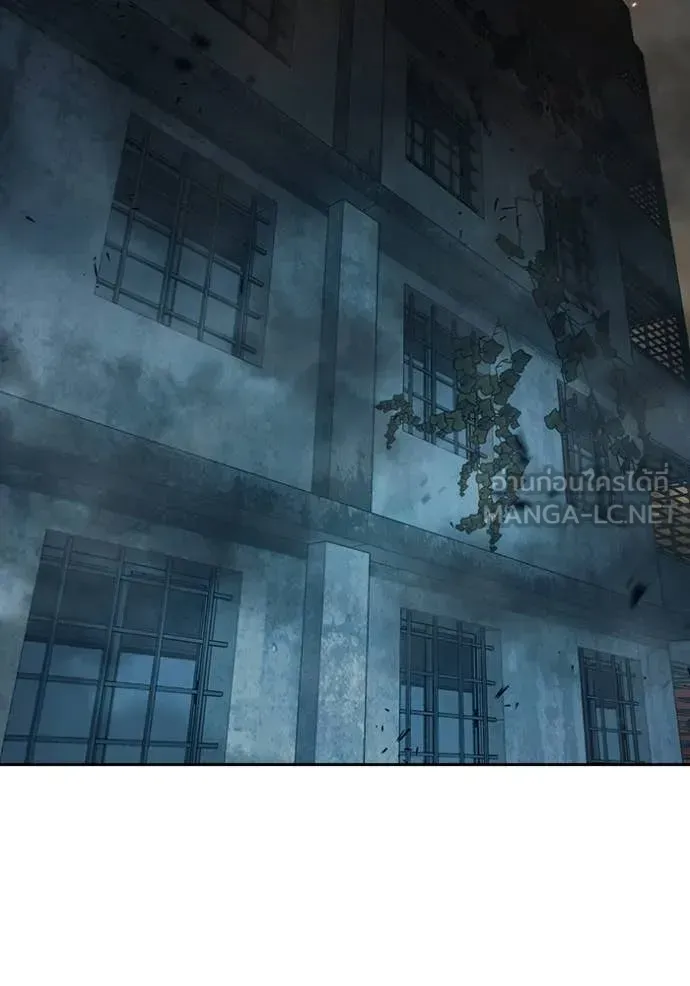 Juvenile Prison ตอนที่ 87 หน้า 151