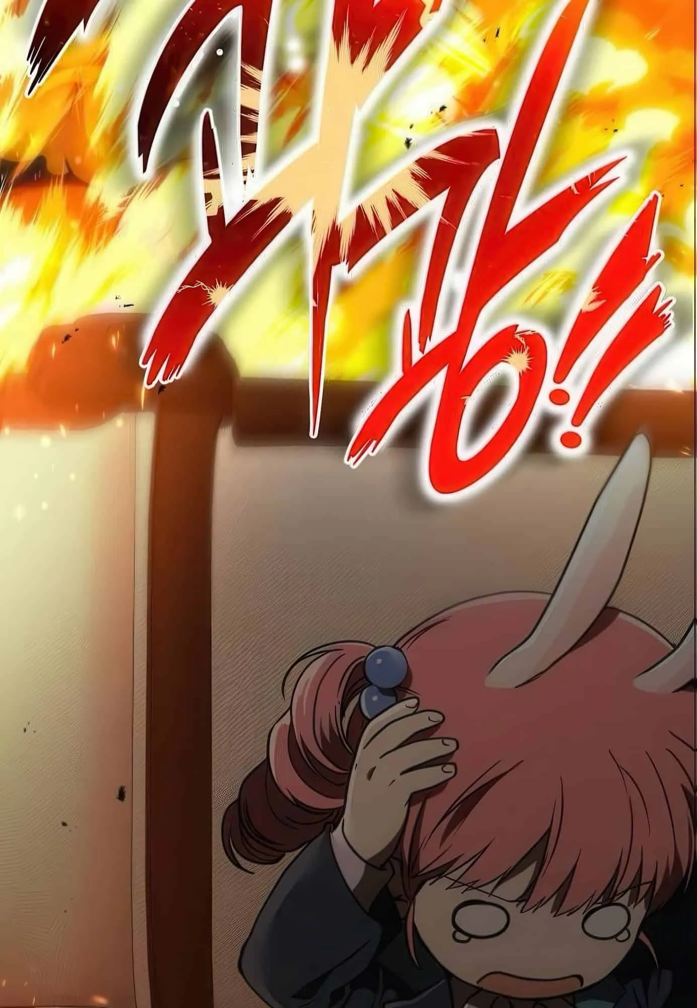 Shinsu Kindergarten ตอนที่ 21 หน้า 84