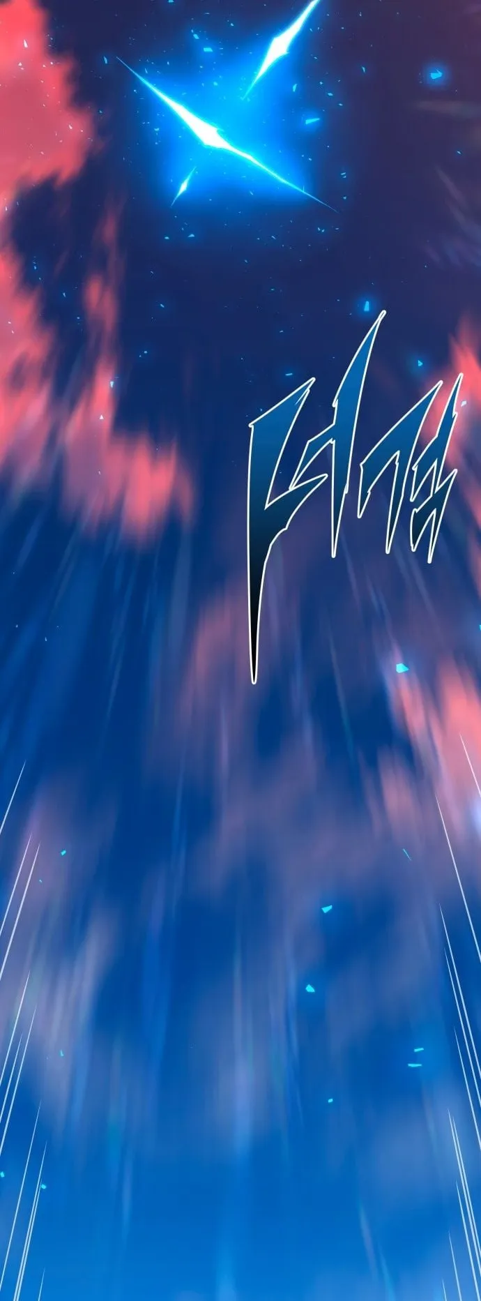 I Took Over The Academy With a Single Sashimi Knife ตอนที่ 2 หน้า 43