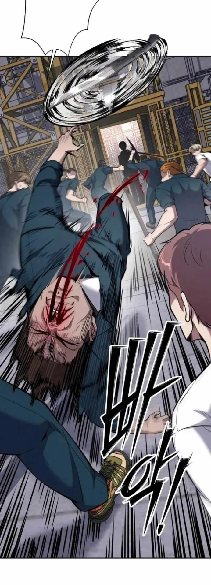 Resurrection Boy ตอนที่ 21 หน้า 14