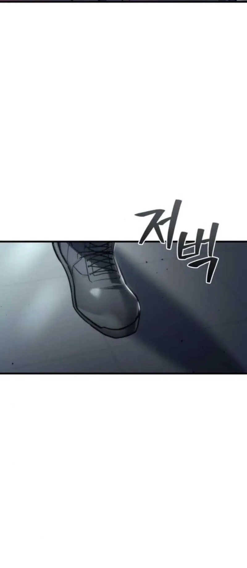 Hiding the logistics center in Apocalypse ตอนที่ 13 หน้า 34