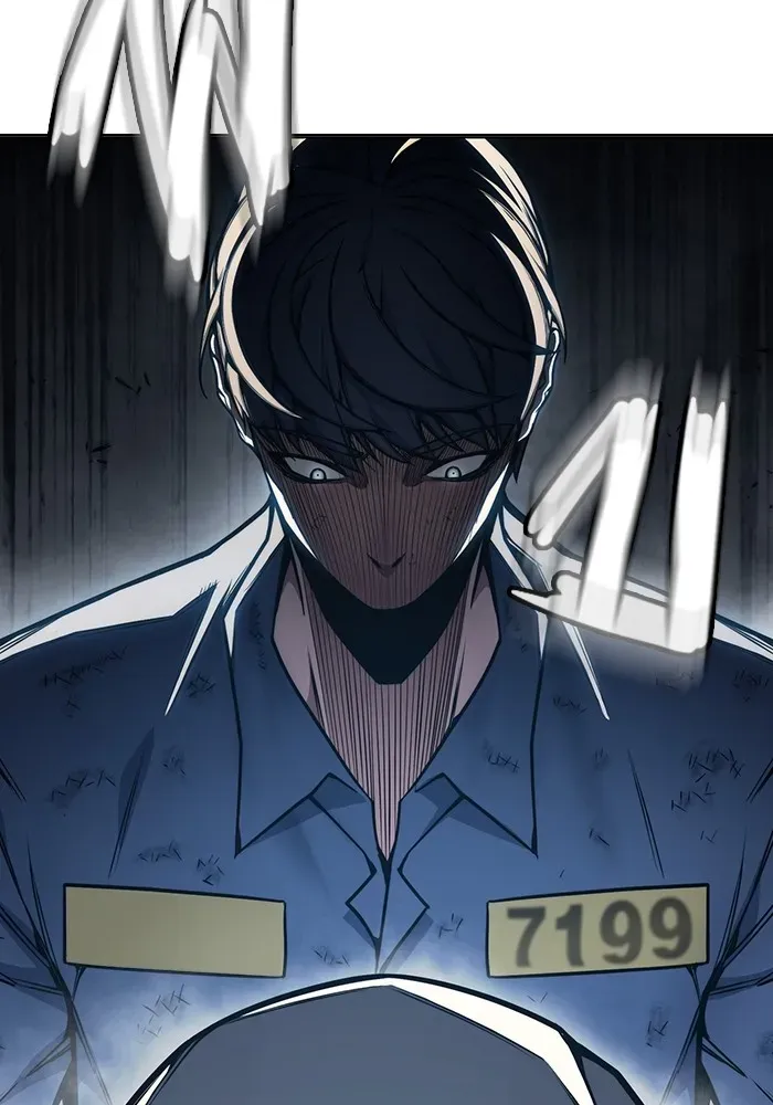 Juvenile Prison ตอนที่ 31 หน้า 206