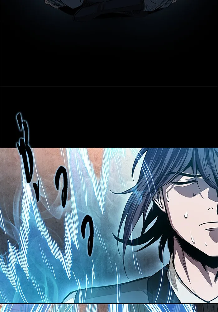 Nano Machine Chapter 31 หน้า 4