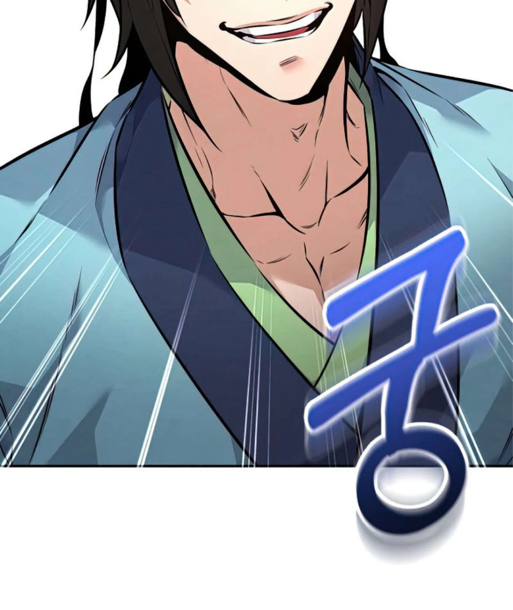 Reincarnated Escort Warrior ตอนที่ 6 หน้า 74