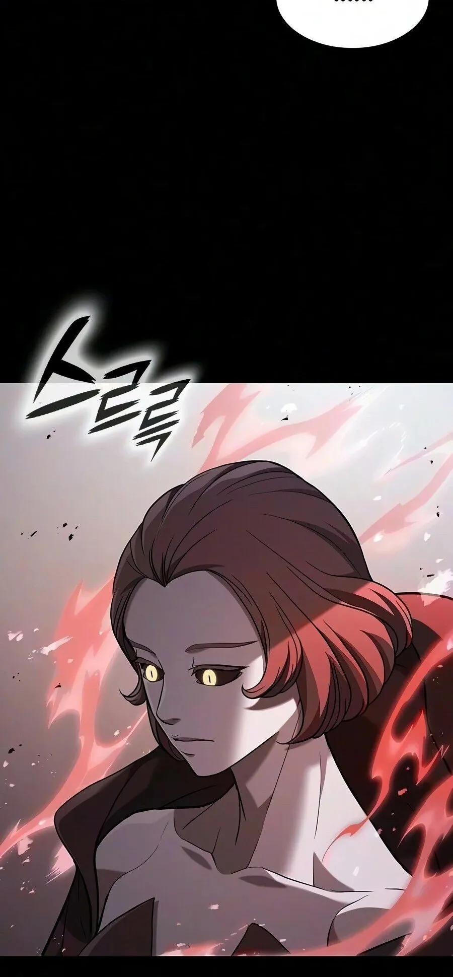 Demonic Beast Hunter Survival Guide ตอนที่ 33 หน้า 89