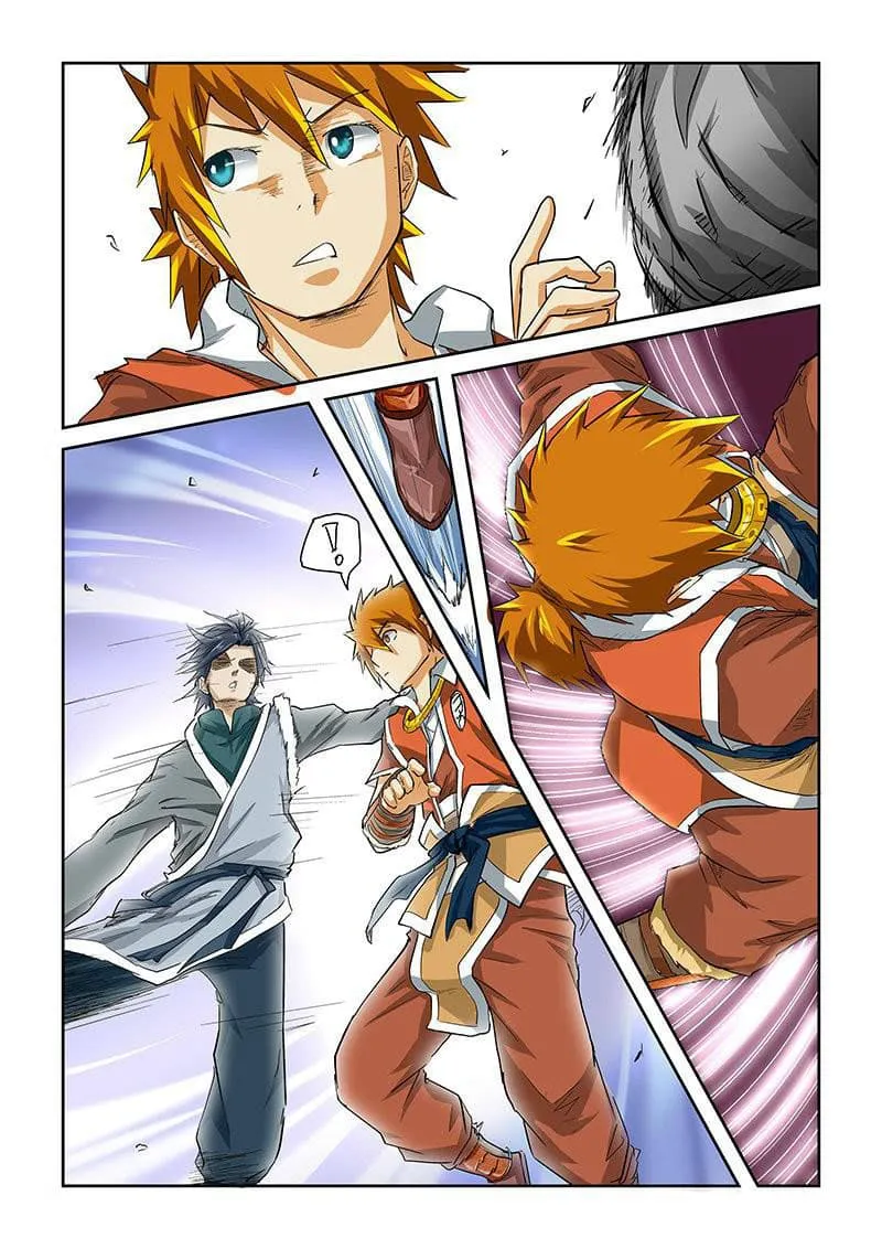Tales of Demons and Gods ตอนที่ 34 หน้า 5