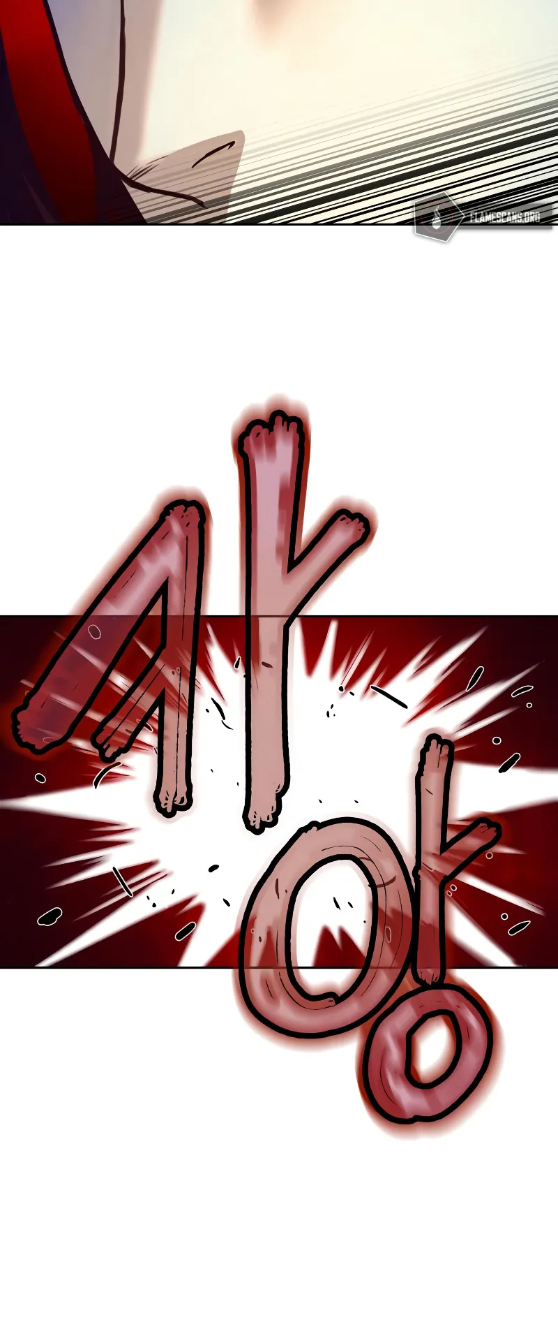 Sword Fanatic Wanders Through The Night ตอนที่ 3 หน้า 26