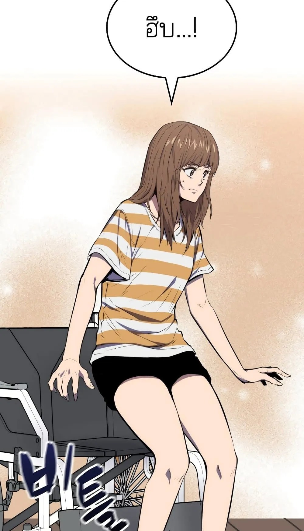 Sleeping Ranker ตอนที่ 3 หน้า 35
