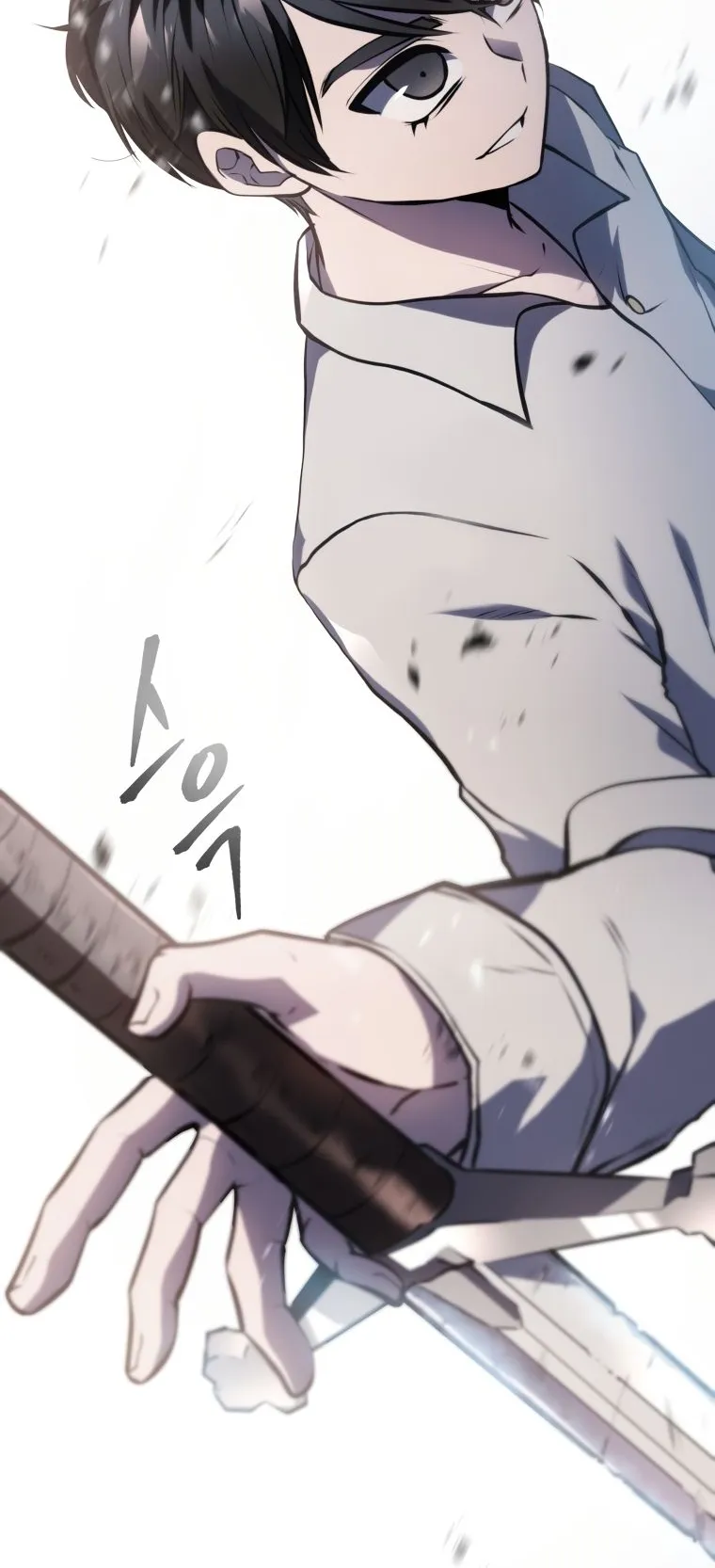 A Dragonslayer’s Peerless Regression ตอนที่ 4 หน้า 69