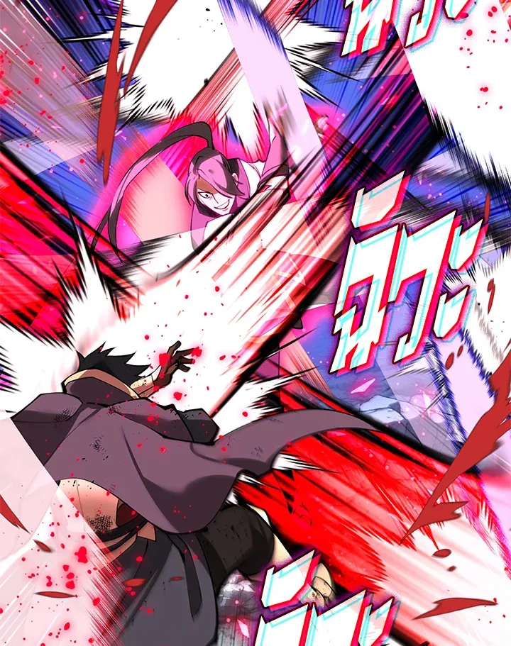 Overgeared ตอนที่ 232 หน้า 77