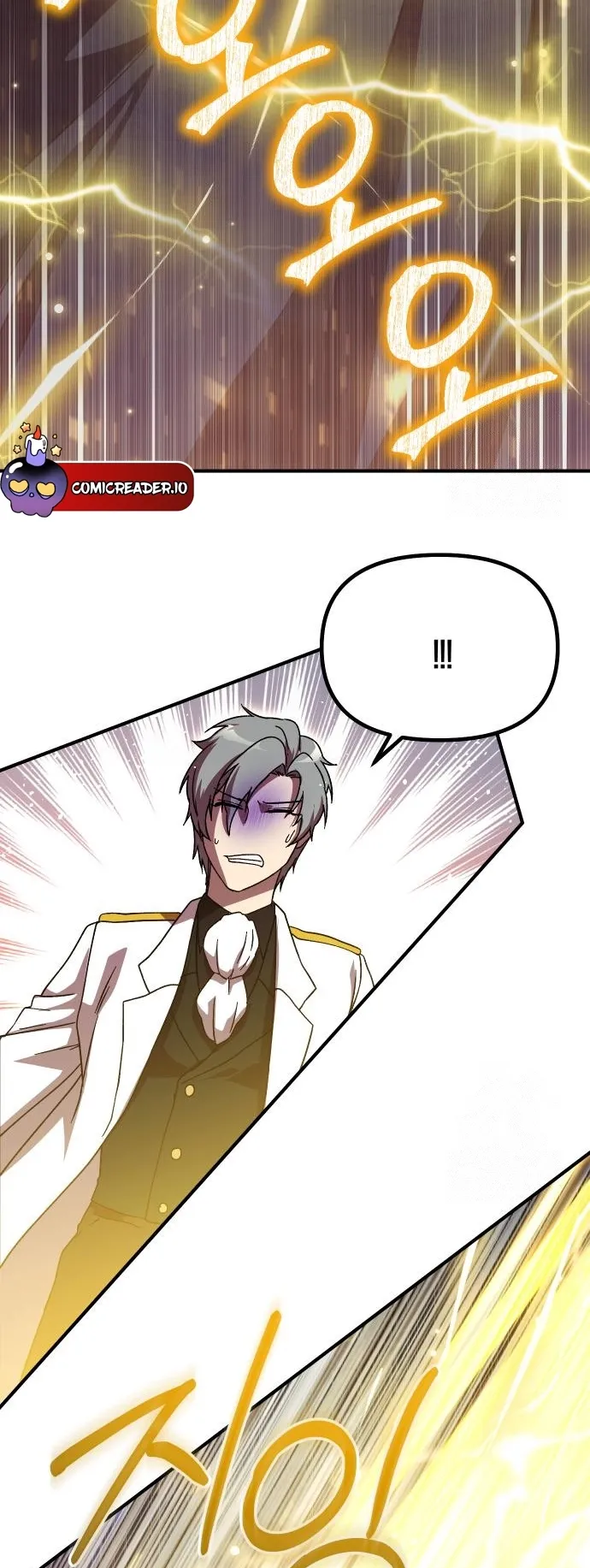 Playing the Perfect Fox-Eyed Villain ตอนที่ 4 หน้า 53