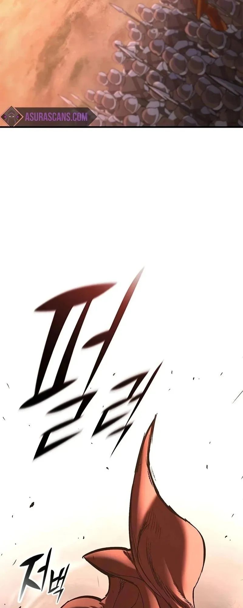 Eternally Regressing Knight ตอนที่ 23 หน้า 79