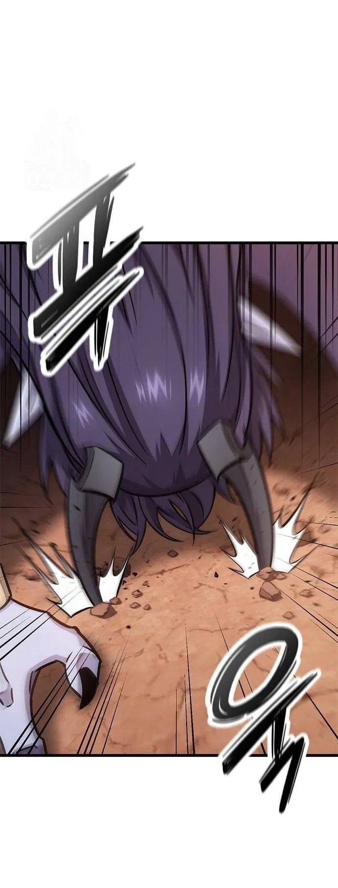 What a Bountiful Harvest, Demon Lord! ตอนที่ 23 หน้า 8