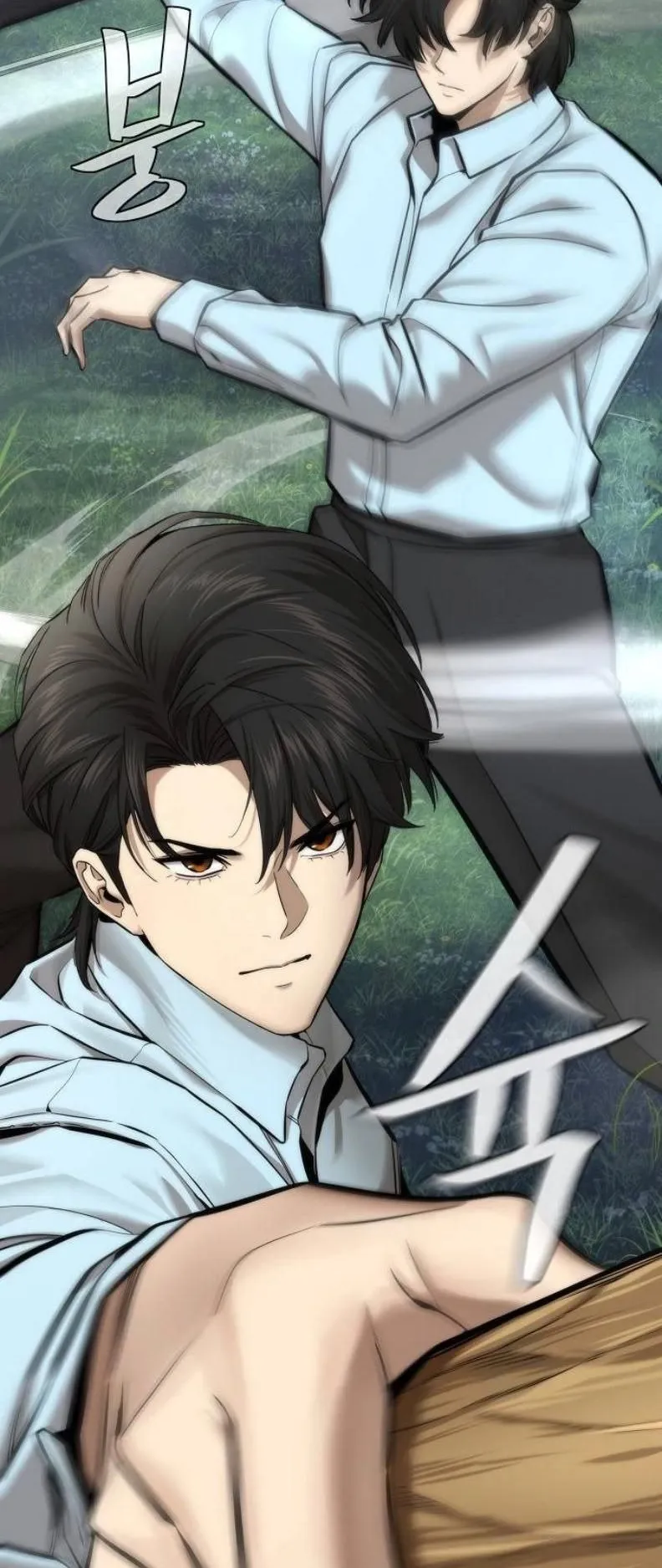 A Regressor’s Tale of Cultivation ตอนที่ 8 หน้า 54