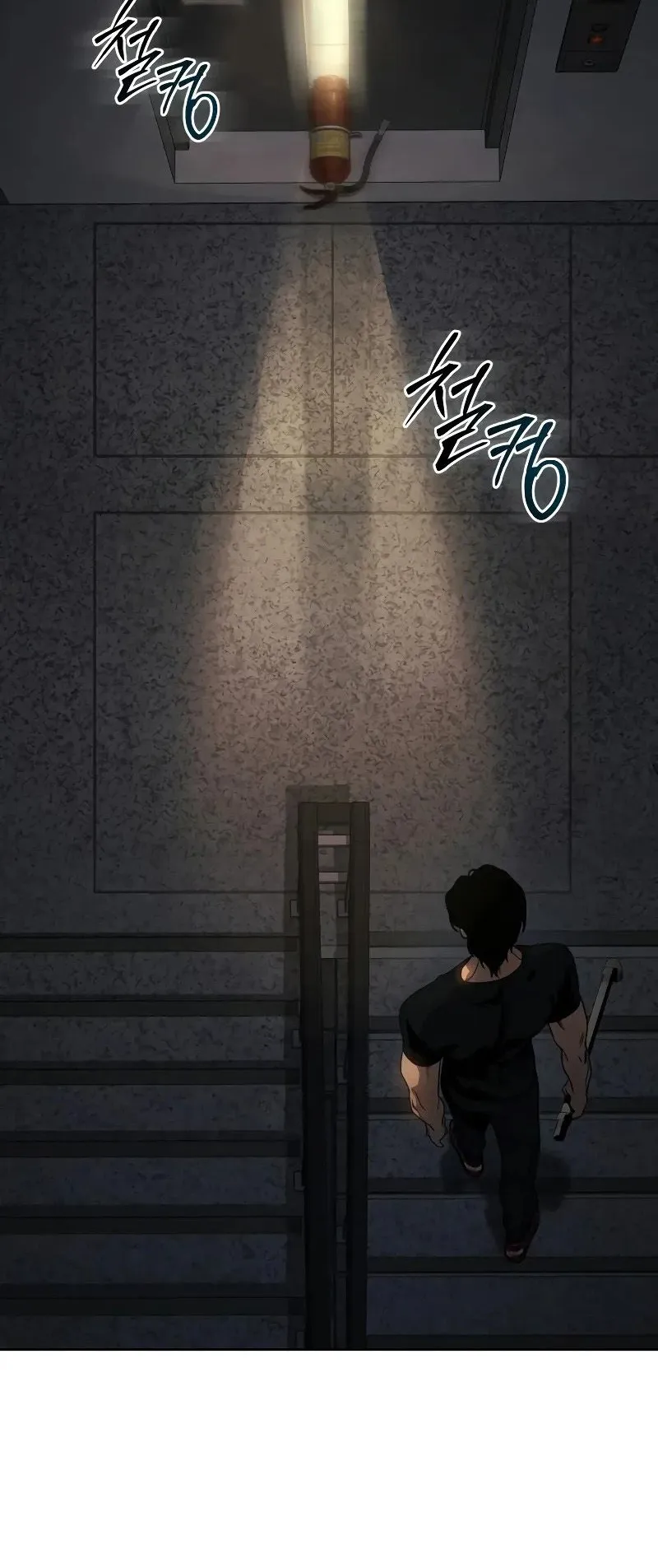 Laws of The Good Child ตอนที่ 1 หน้า 206