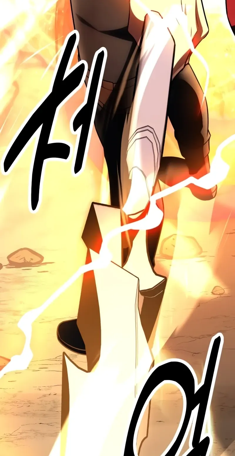 I Killed an Academy Player ตอนที่ 50 หน้า 176