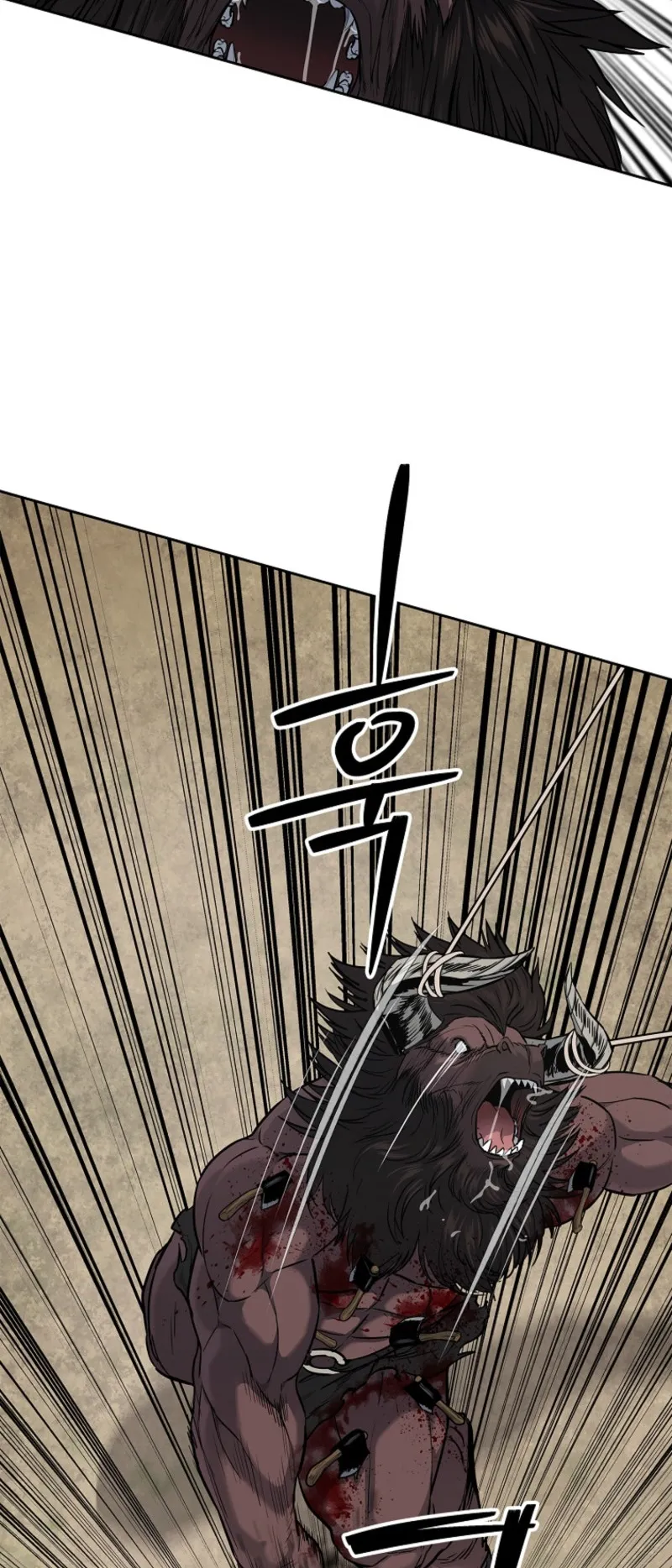The Iron Emperor ตอนที่ 4 หน้า 46