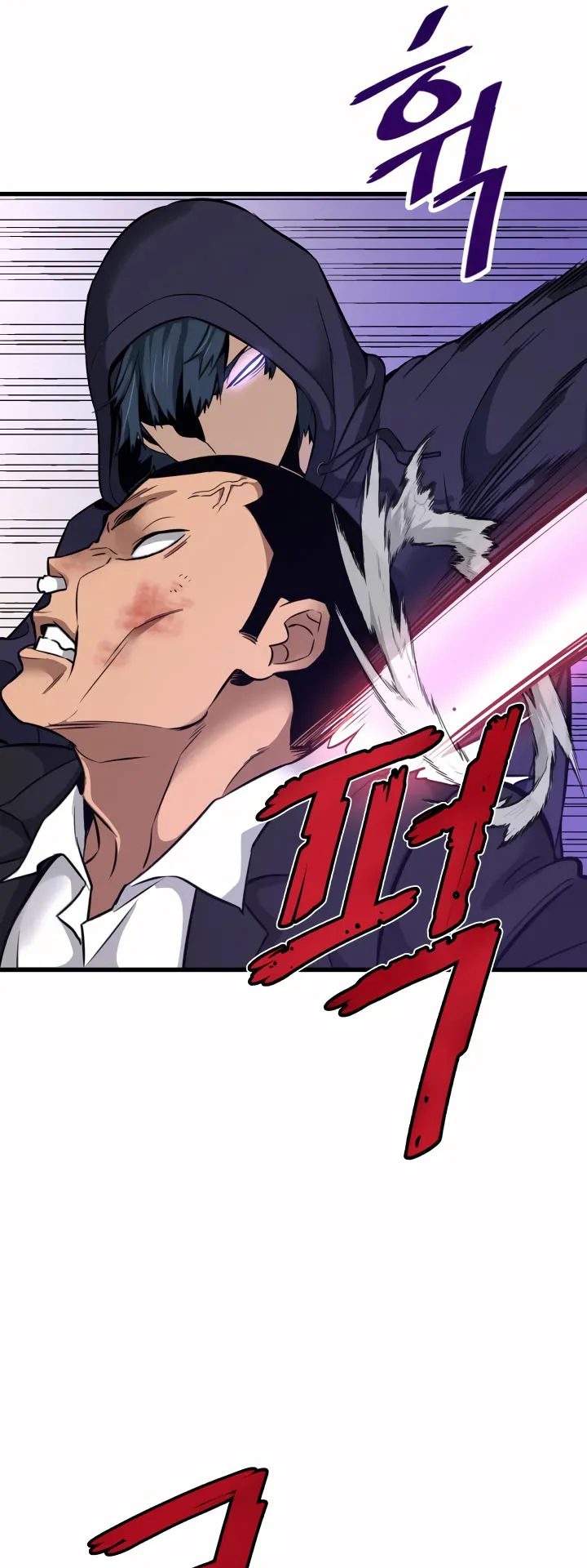 Han Dae Sung Returned From Hell ตอนที่ 8 หน้า 61