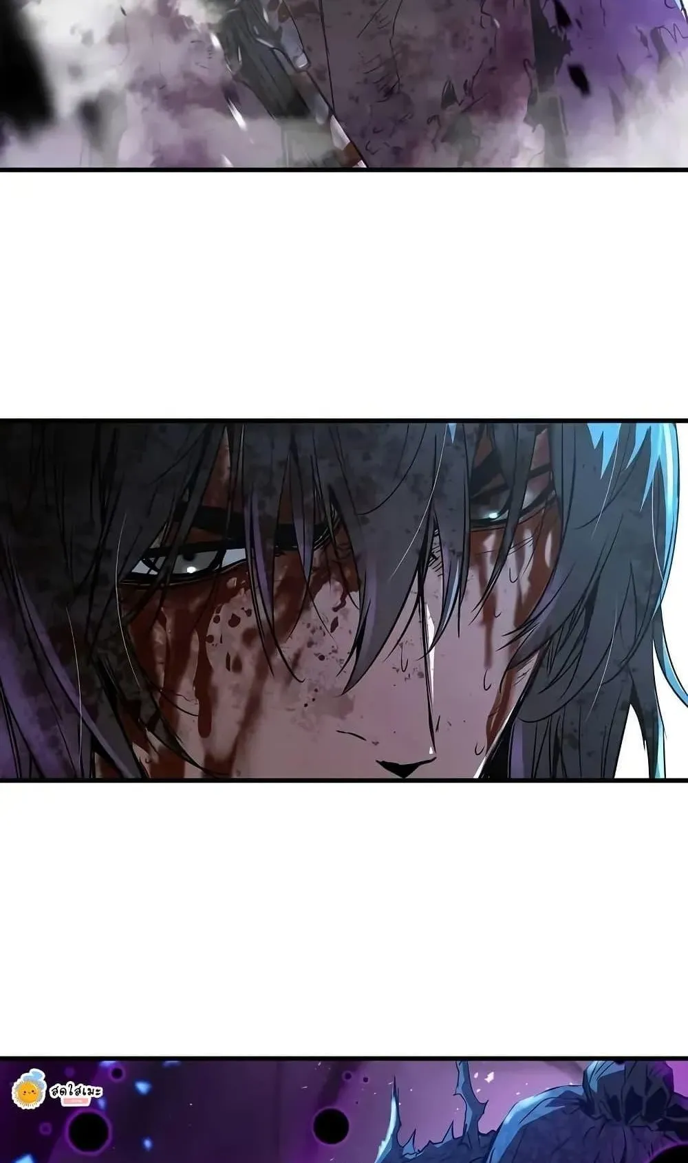Absolute Regression ตอนที่ 55 หน้า 38