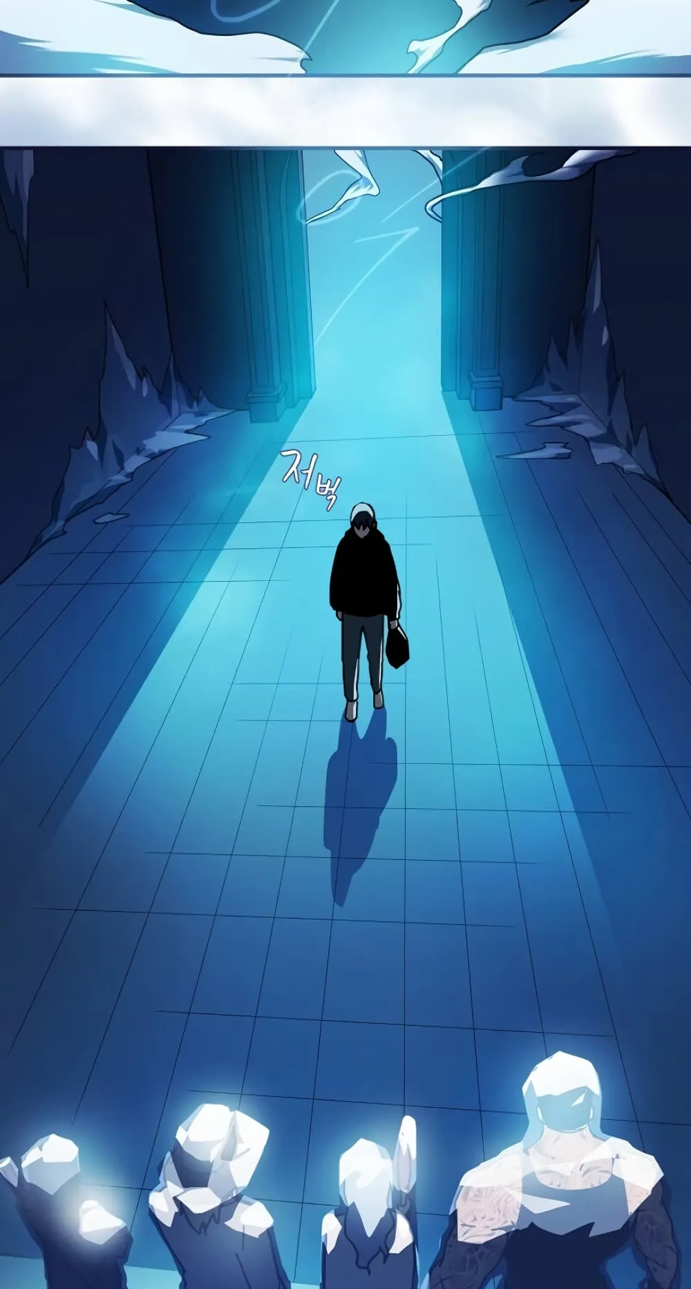 The Frozen Player Returns ตอนที่ 2 หน้า 78