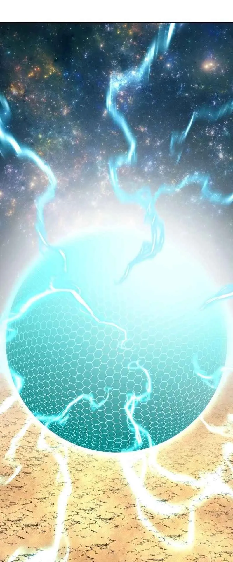 Ninja Reincarnation Fuuma Kotarou’s Quest to Reclaim His Humanity ตอนที่ 31 หน้า 23