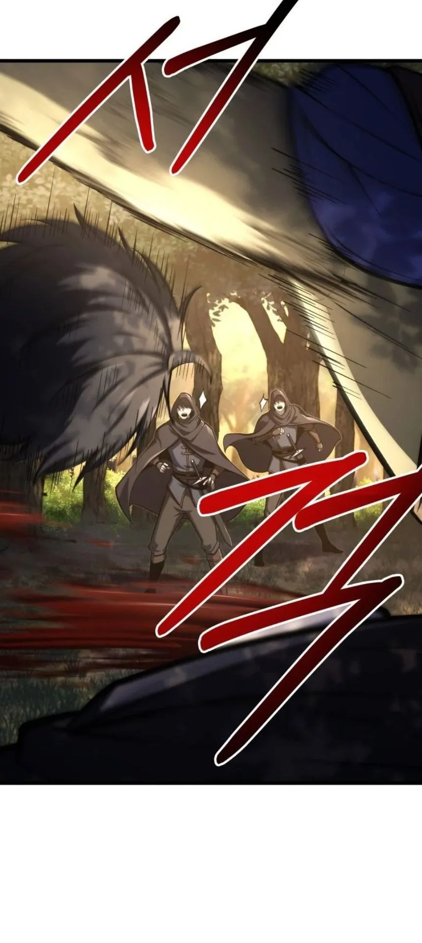 A Dragonslayer’s Peerless Regression ตอนที่ 31 หน้า 34