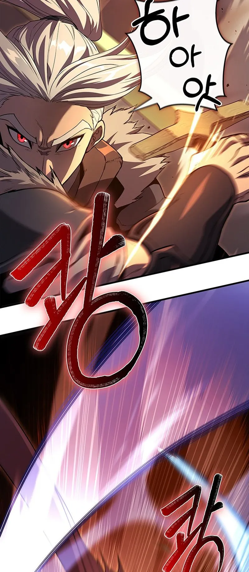 Return of the Apocalypse-Class Death Knight ตอนที่ 1 หน้า 10