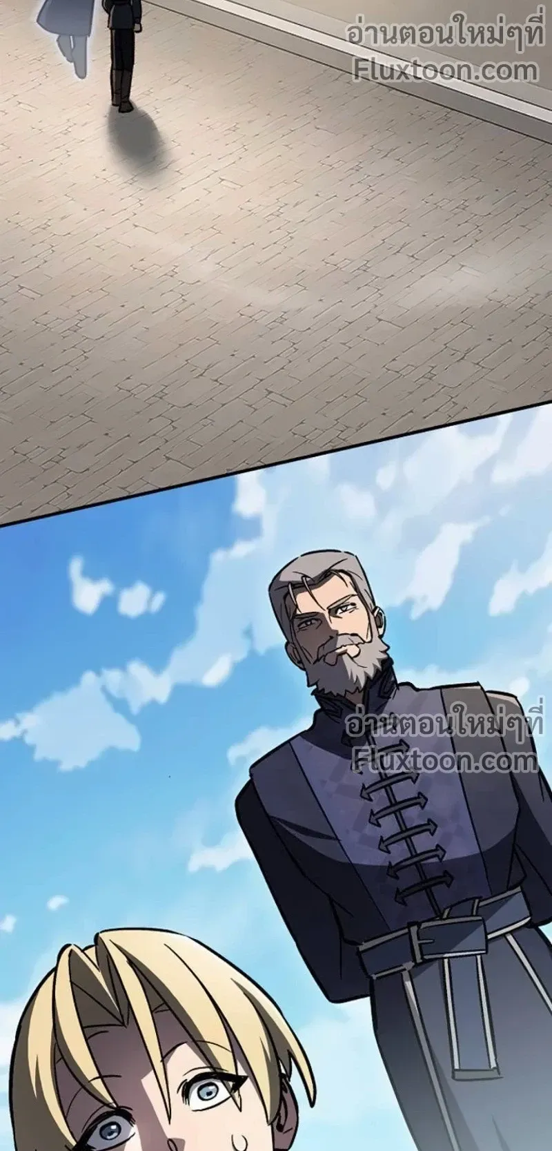 The Sword-Eating Swordmaster ตอนที่ 13 หน้า 70