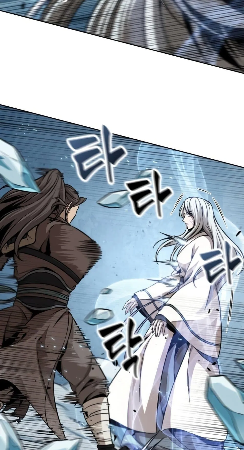 Nano Machine Chapter 172 หน้า 62