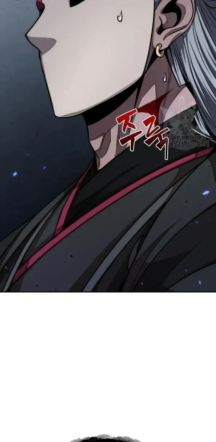 Nano Machine Chapter 126 หน้า 48
