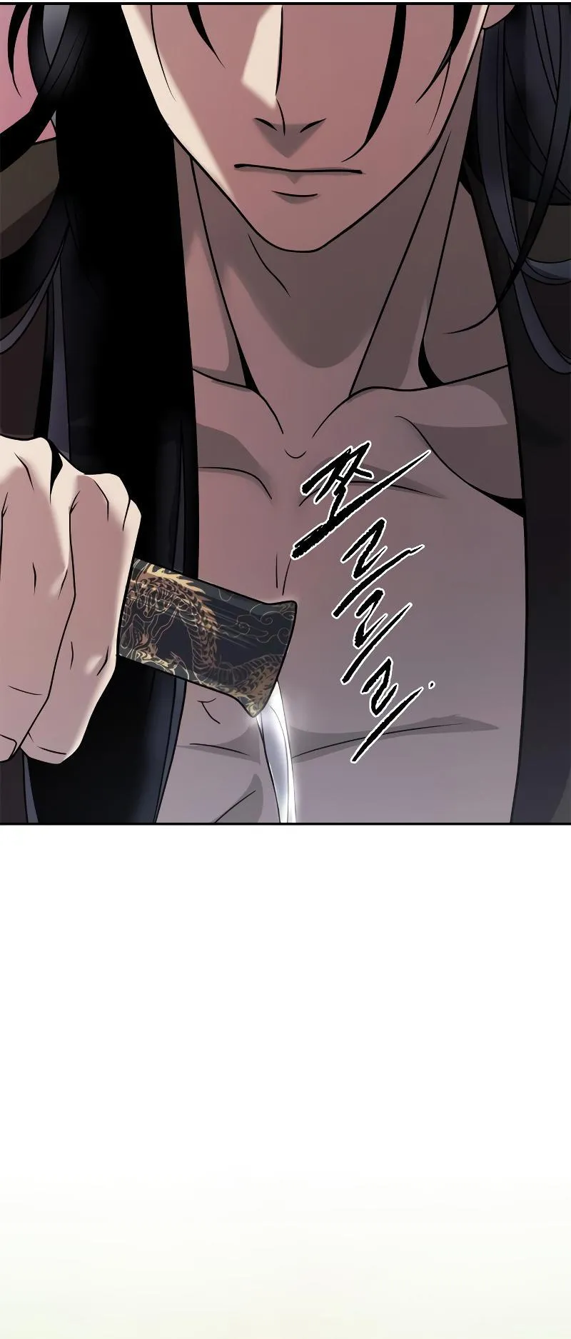Chronicles of the Demon Faction ตอนที่ 7 หน้า 54