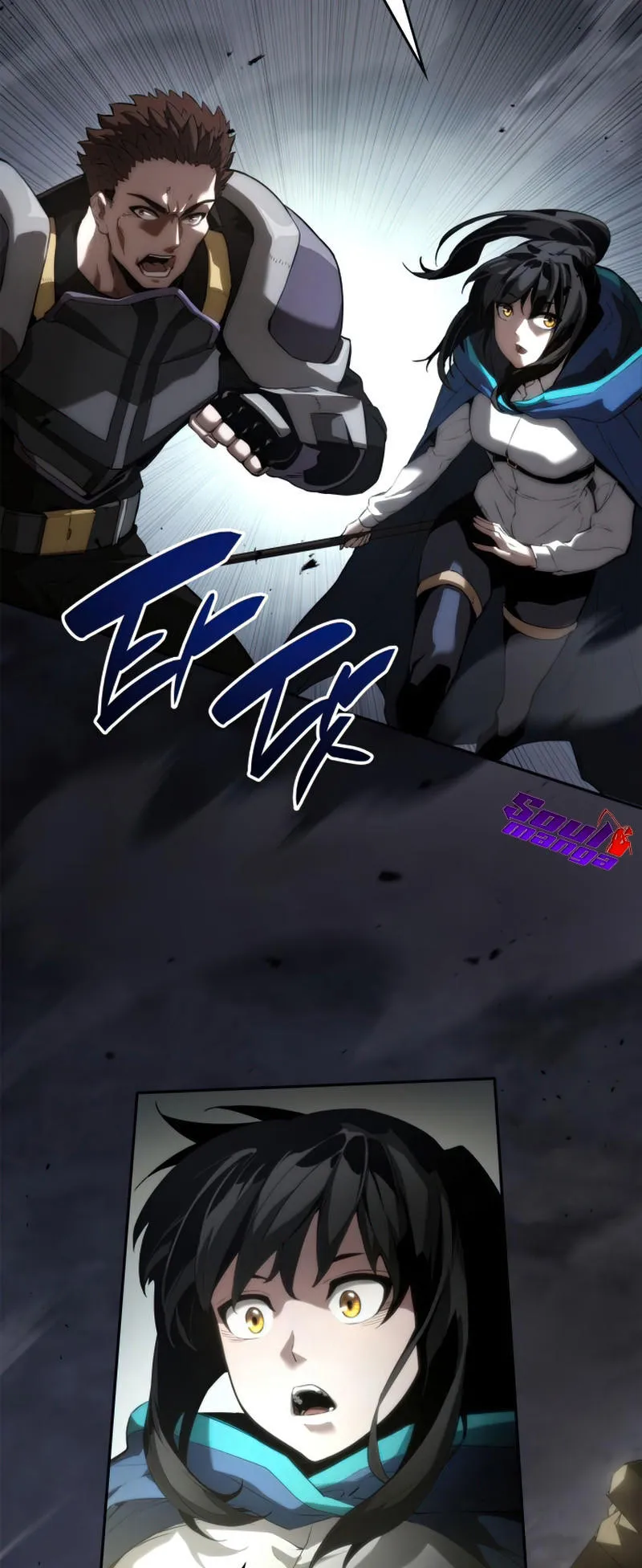 The Boundless Necromancer ตอนที่ 8 หน้า 35