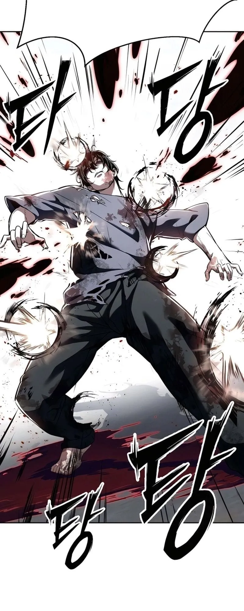 Resurrection Boy ตอนที่ 3 หน้า 62