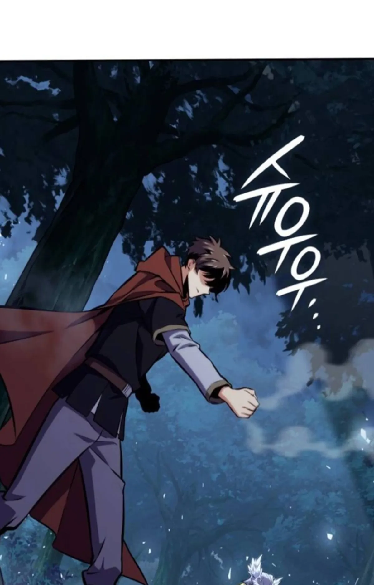 The Cold-Blooded Warrior ตอนที่ 9 หน้า 47
