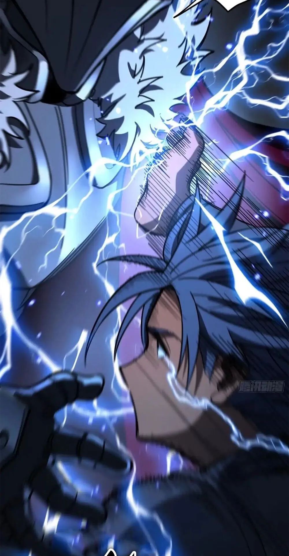 Gatekeeper of the Boundless Worlds ตอนที่ 151 หน้า 10