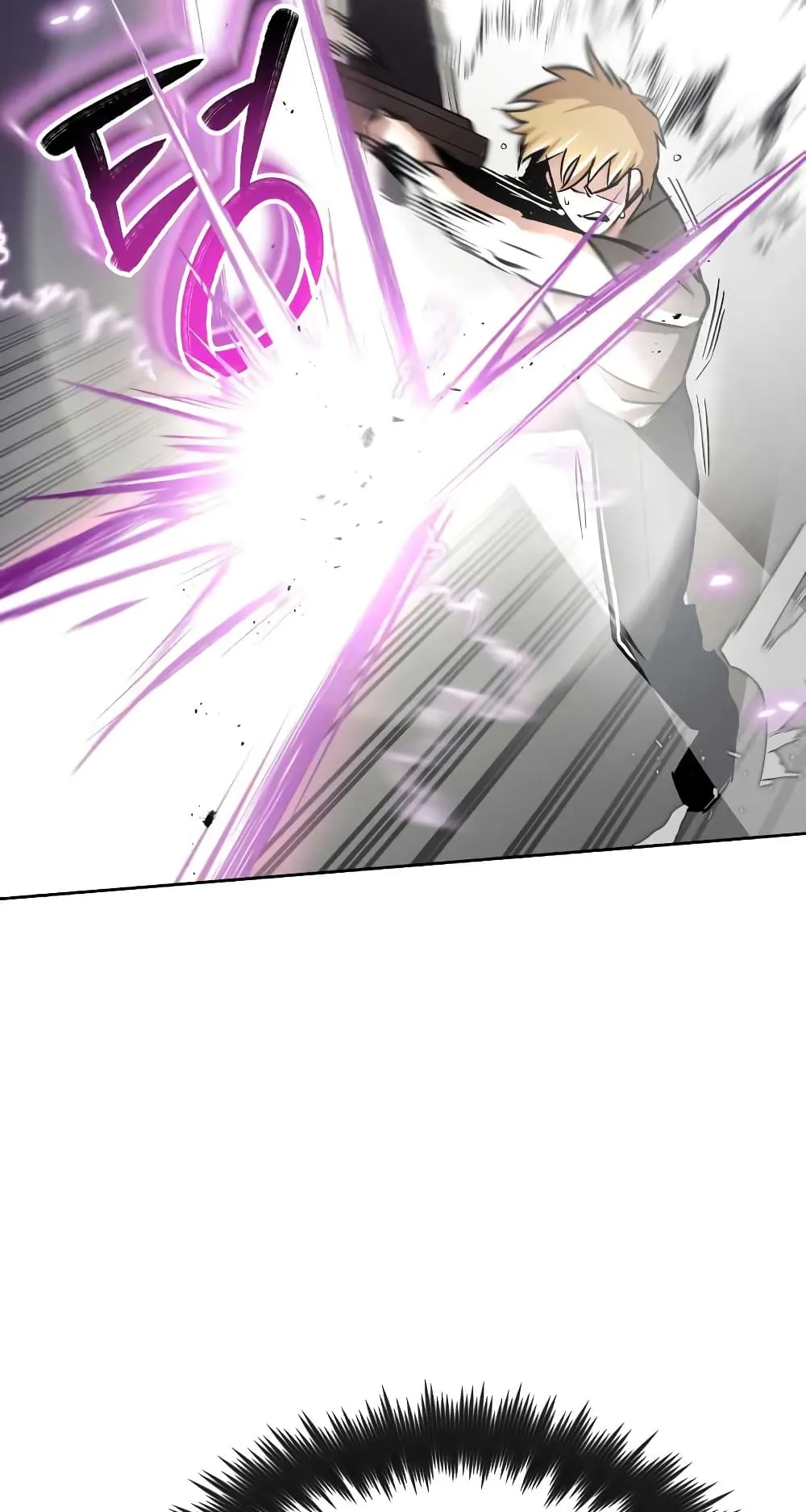 The Lazy Lord Masters the Sword ตอนที่ 32 หน้า 18
