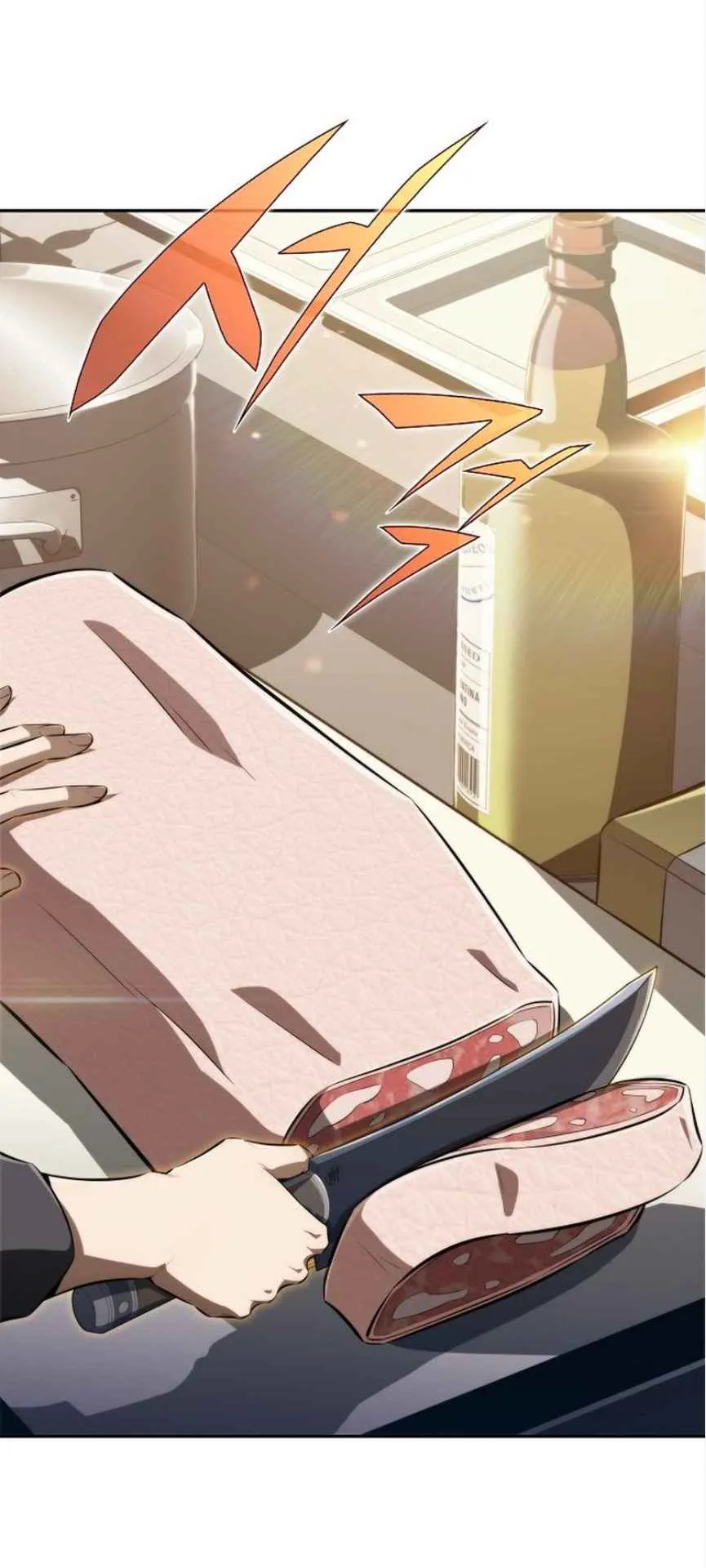 The Demon Slayer’s Restaurant ตอนที่ 1 หน้า 63