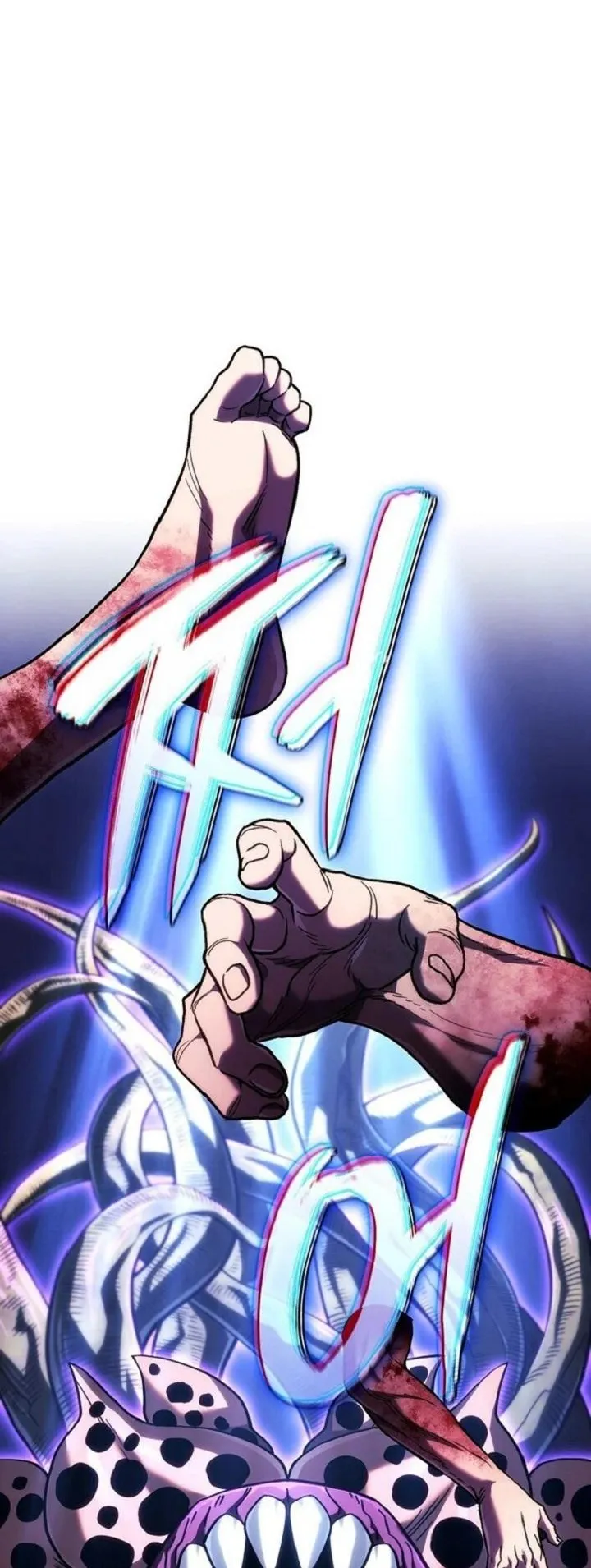 Revenge of the Iron-Blooded Sword Hound ตอนที่ 163 หน้า 59