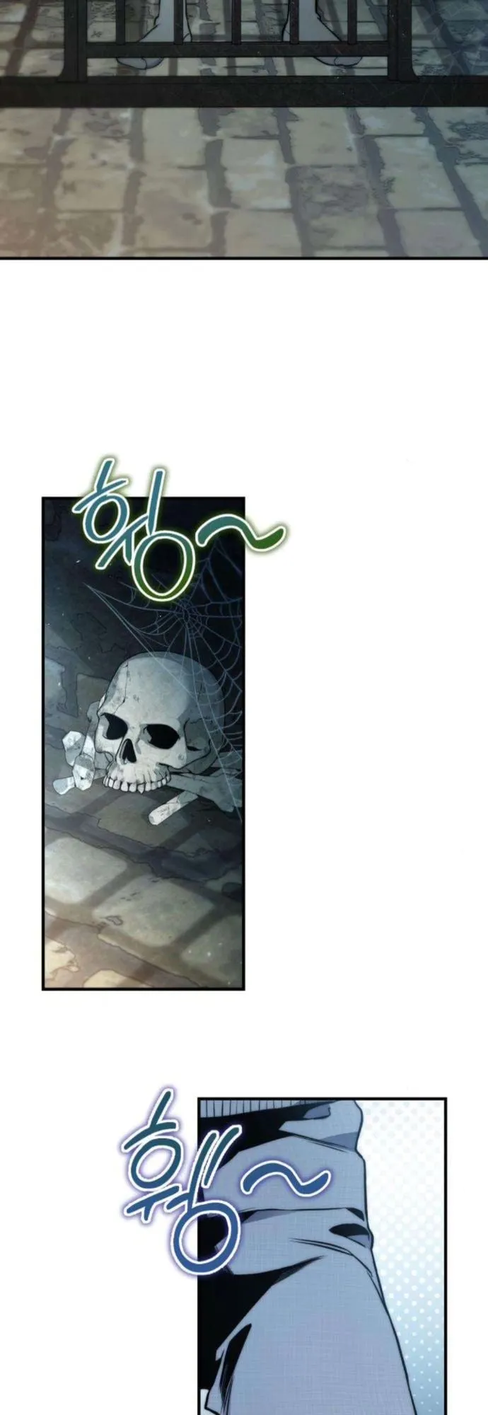 The Frontier Counts 10th-Class Outcast ตอนที่ 6 หน้า 91