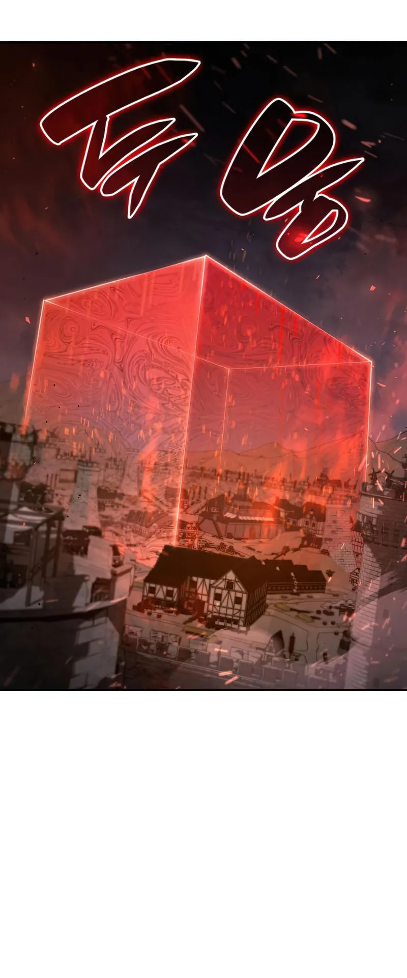 The Boundless Necromancer ตอนที่ 8 หน้า 65