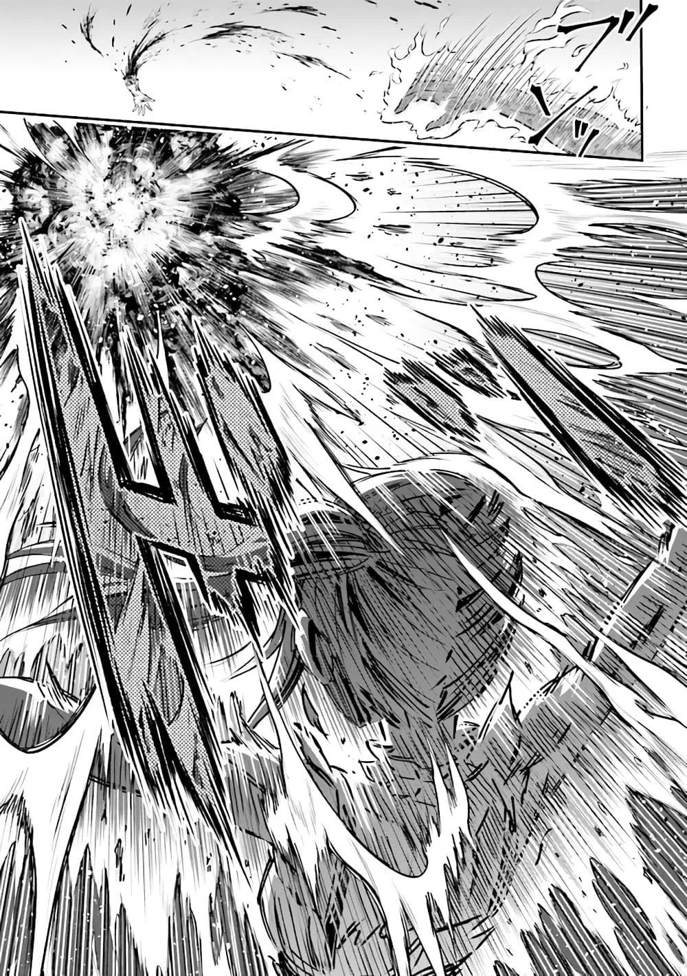 Tensei Gotoki de Nigerareru to demo Niisan ตอนที่ 2.2 หน้า 13
