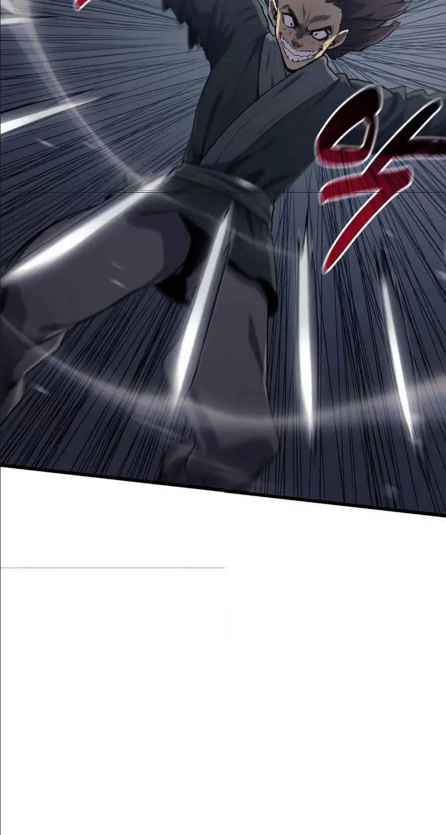 Reaper of the Drifting Moon ตอนที่ 9 หน้า 69