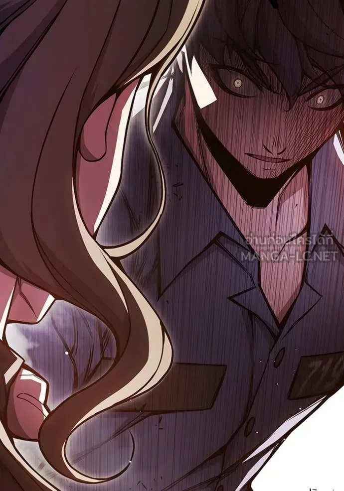 Juvenile Prison ตอนที่ 67 หน้า 153